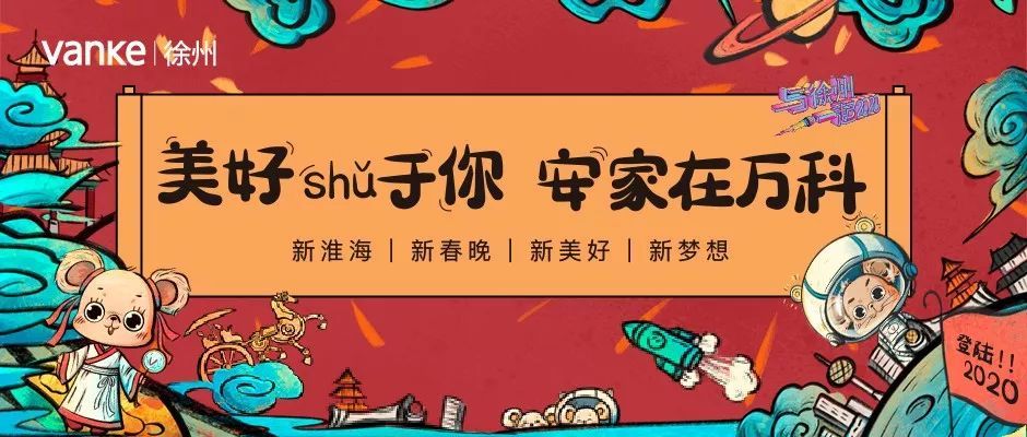 抖音出广告语了,一起记载优美吧! | 营销故事会【太阳成官网】(图1) suncitygroup太阳成集团