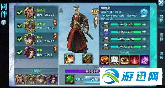 纵横5G时代,共创全新未来—— 媒介360创新增长峰会在沪召开_太阳成官网(图1) 太阳成官网