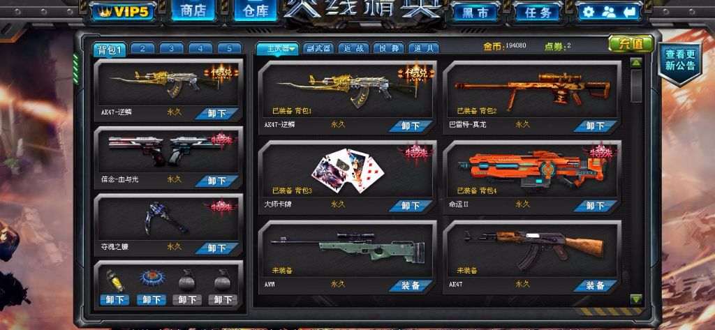 ‘太阳成集团tyc’桂林打造首个国际旅游胜地(图4) 太阳成集团tyc