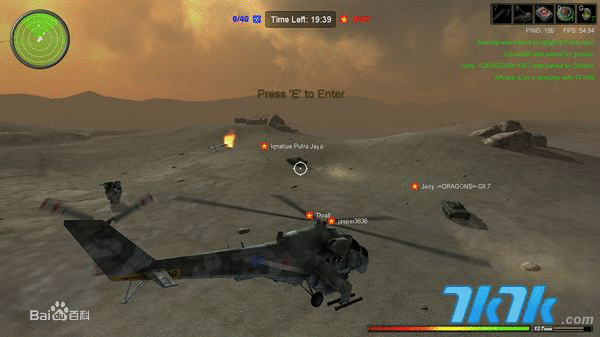 反派的逆袭!《时间飞船》新动画10月开播_suncitygroup太阳成集团(图4) 太阳成官网