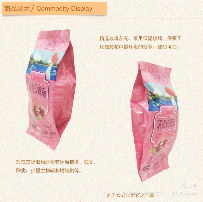 感恩全国人民无私援建-suncitygroup太阳成集团(图3) 太阳成集团tyc