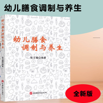 【suncitygroup太阳成集团】旅游法赋予游客四法宝 向旅游顽疾说“不”(图3) 太阳成官网