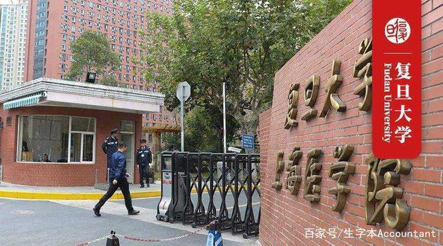 suncitygroup太阳成集团