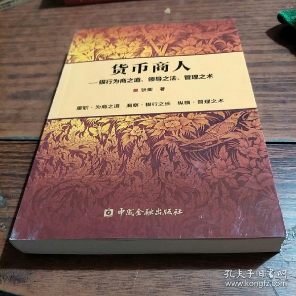 suncitygroup太阳成集团