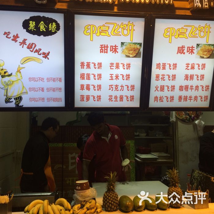 太阳成官网