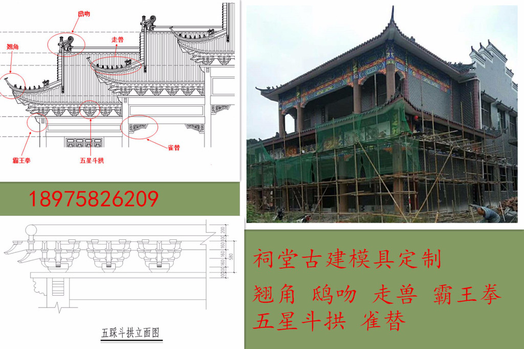 suncitygroup太阳成集团