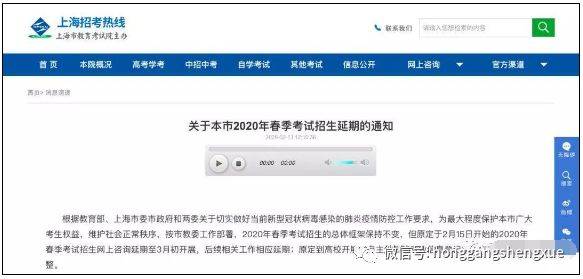 太阳成集团tyc