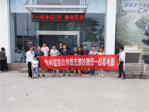 太阳成集团tyc