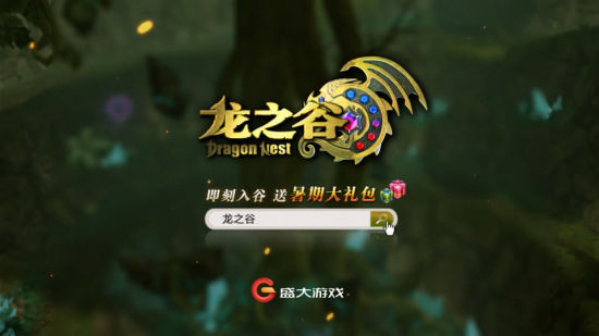 太阳成官网