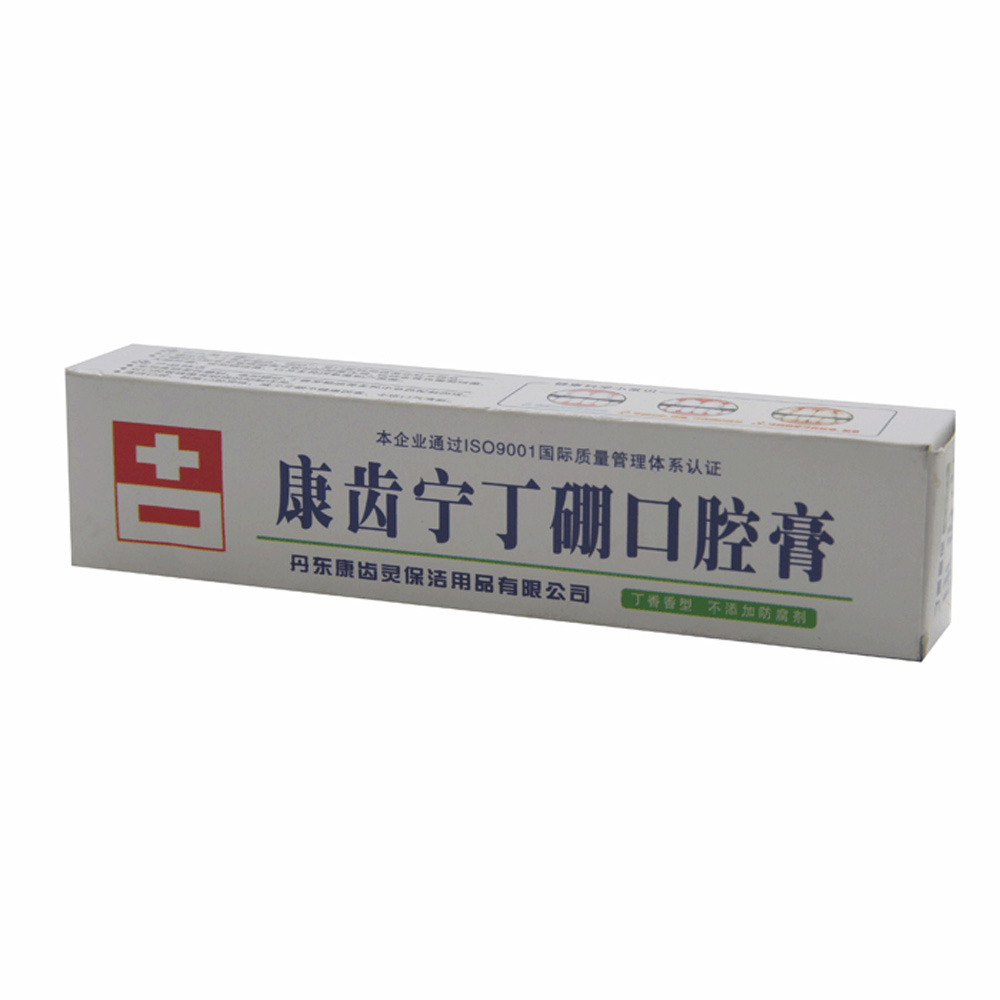 suncitygroup太阳成集团